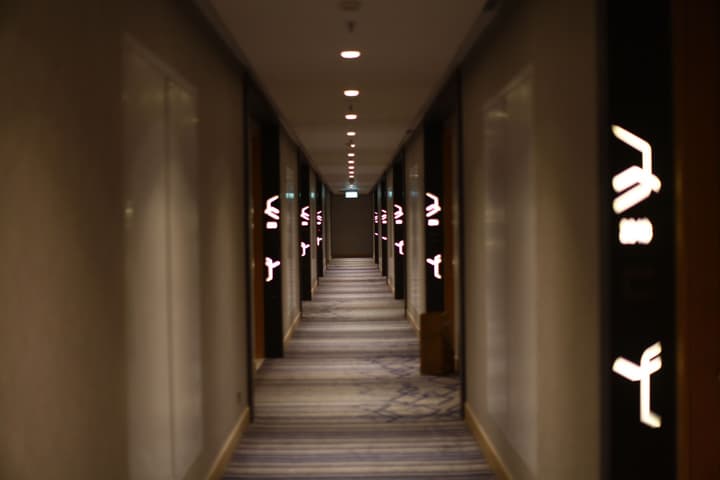 Four Points by Sheraton Surabaya, Tunjungan Plaza