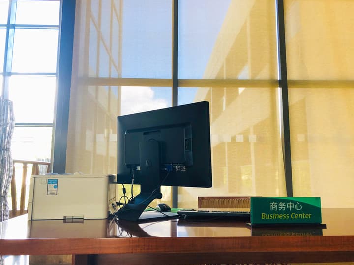 Holiday Inn Beijing Shijingshan Parkview by IHG