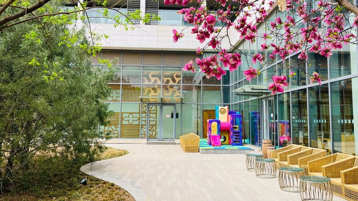 Holiday Inn Beijing Shijingshan Parkview by IHG