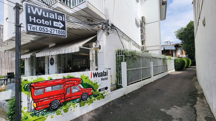 iWualai Hotel