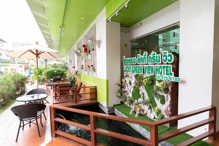 Lucky Green View