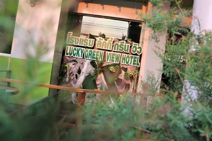 Lucky Green View