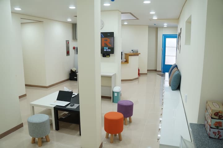 I-House