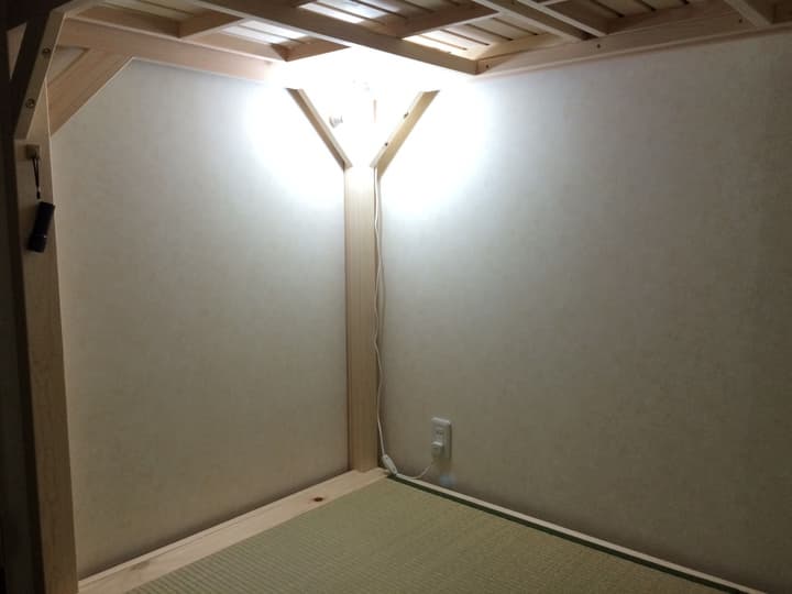 Guesthouse WIND VILLA