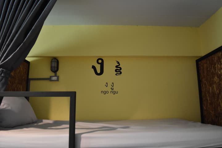 Hide Bangkok Hostel