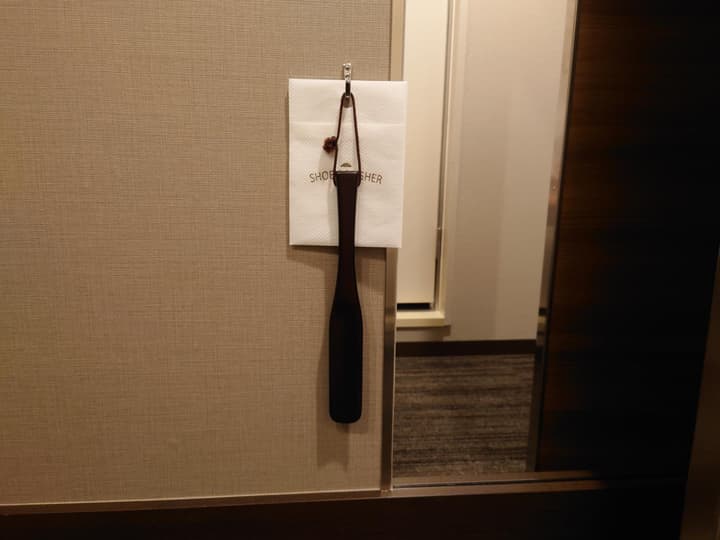 Ochanomizu Inn