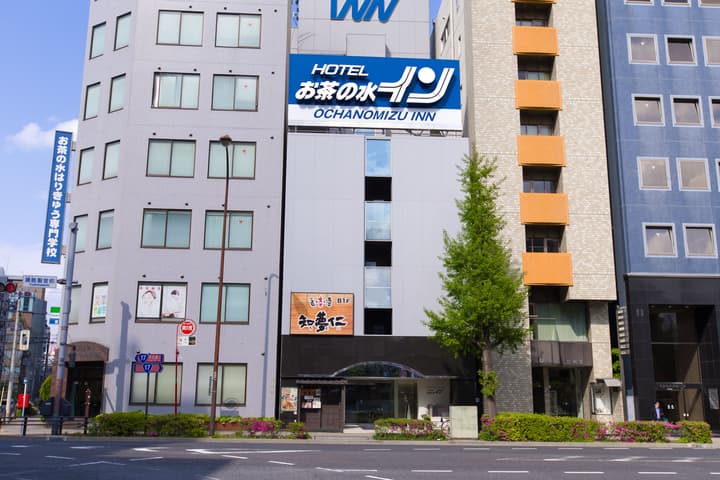 Ochanomizu Inn
