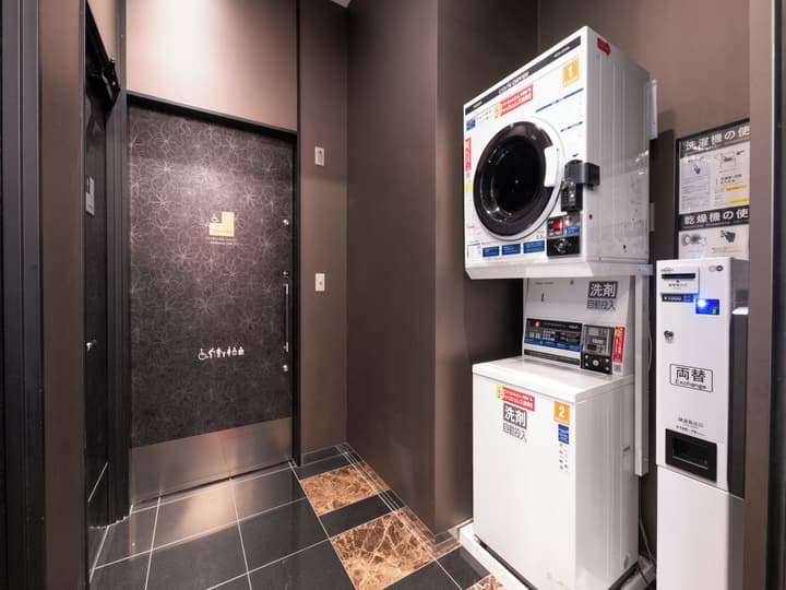 APA Hotel Ginza Shintomicho Ekimae Kita