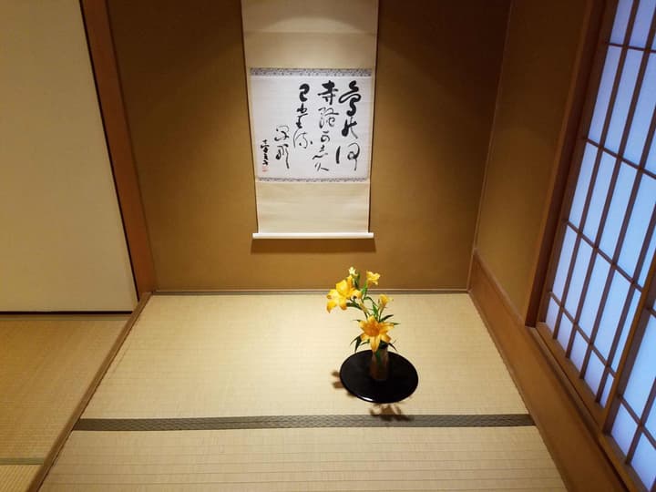Yamatoya Honten