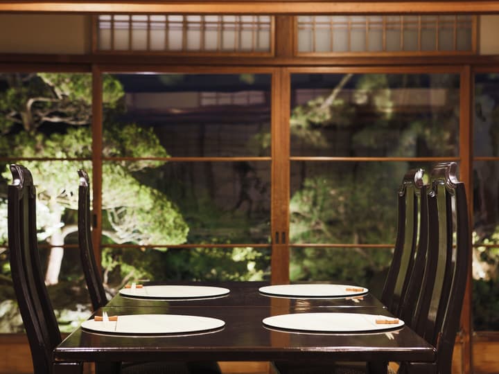 Hakone Kowakien TEN-YU