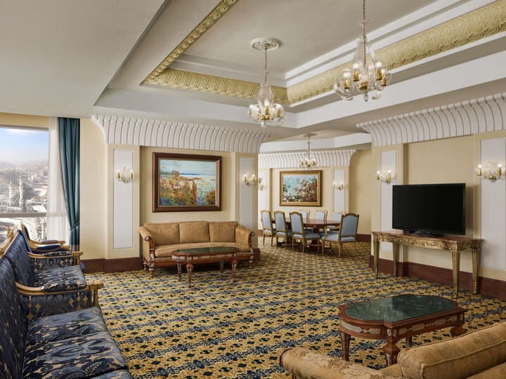 Swissôtel Al Maqam Makkah