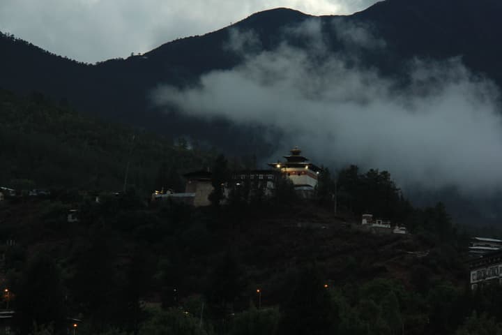Khamsum Inn