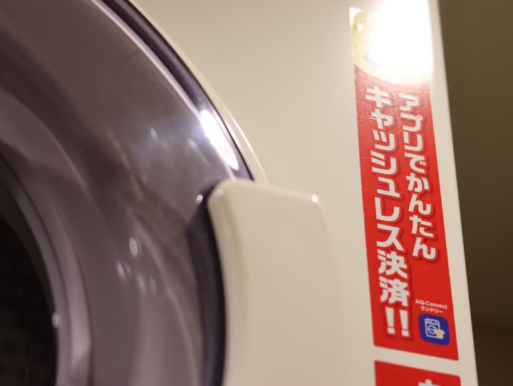 Hotel M’s Plus Shijo - Omiya