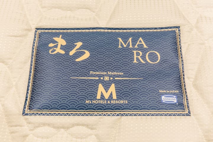 Hotel M’s Plus Shijo - Omiya