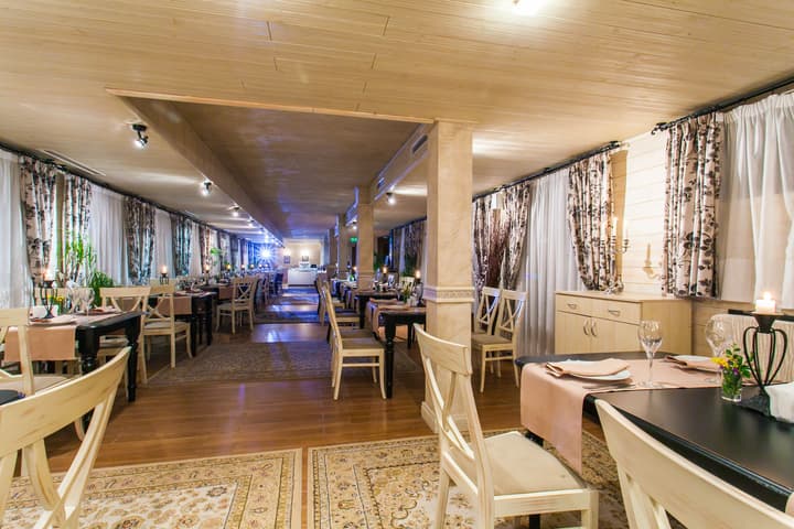 Green Life Bansko