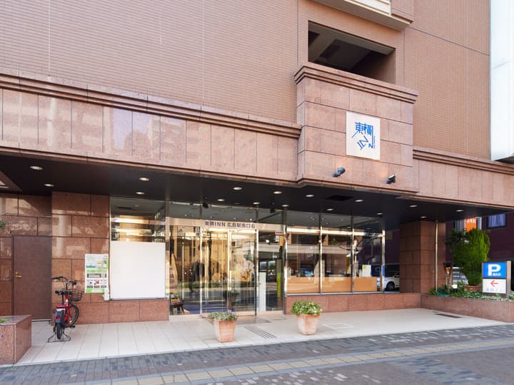 Toyoko Inn Hiroshima-eki Minami-guchi Migi
