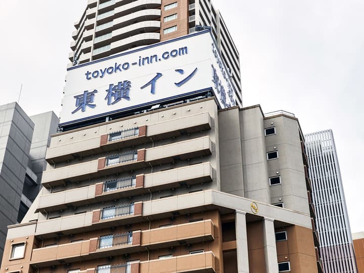 Toyoko Inn Osaka Taniyon Kosaten