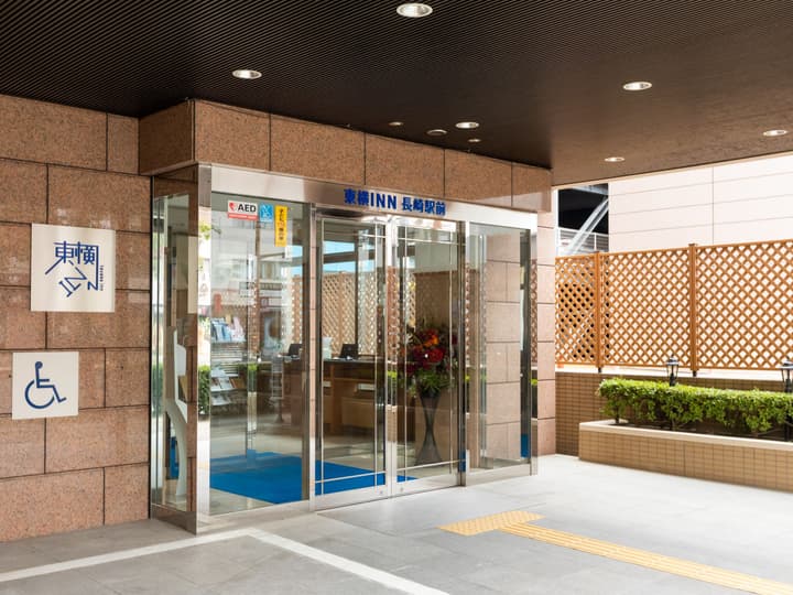 Toyoko Inn Nagasaki Ekimae