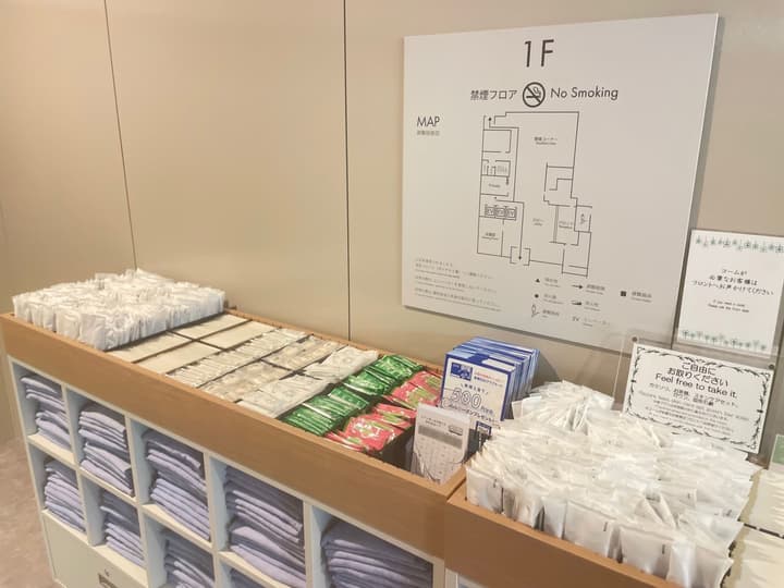 Toyoko Inn Kanazawa Kenrokuen Korimbo