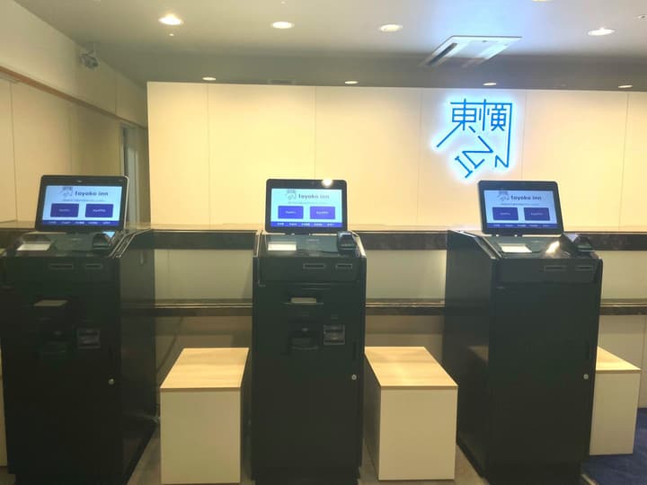 Toyoko Inn Kanazawa Kenrokuen Korimbo
