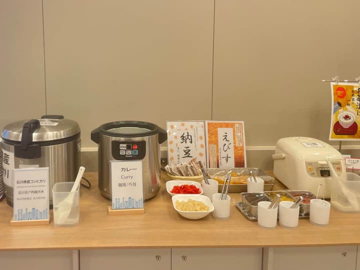 Toyoko Inn Kanazawa Kenrokuen Korimbo