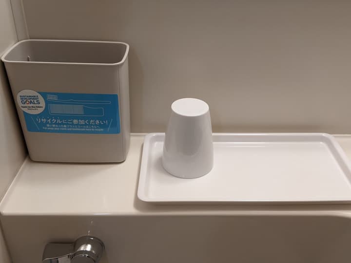Toyoko Inn Kanazawa Kenrokuen Korimbo