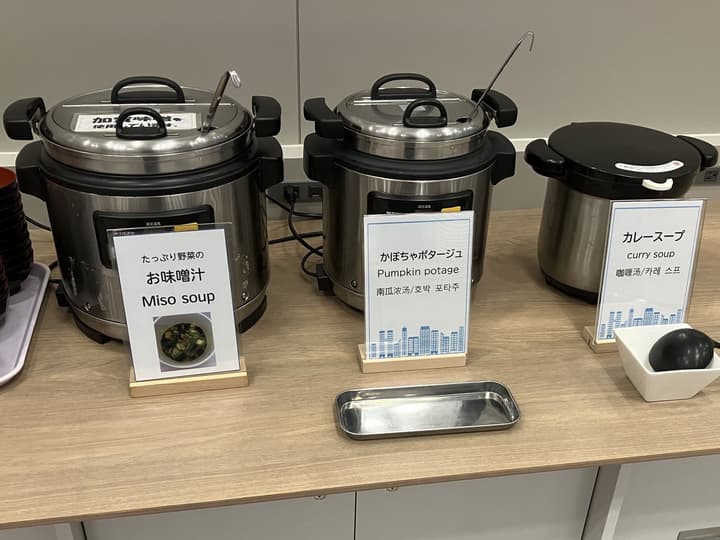 Toyoko Inn Kanazawa Kenrokuen Korimbo