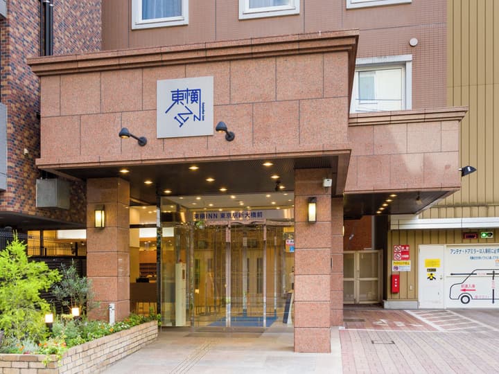 Toyoko Inn Tokyo Station Shin Ohashi Mae