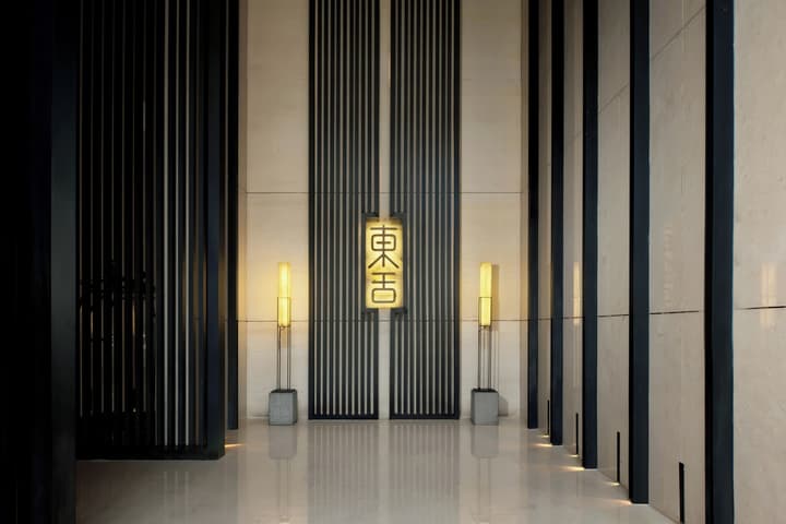 Xi'an Eastern House Boutique Hotel