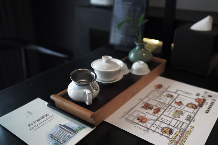 Xi'an Eastern House Boutique Hotel