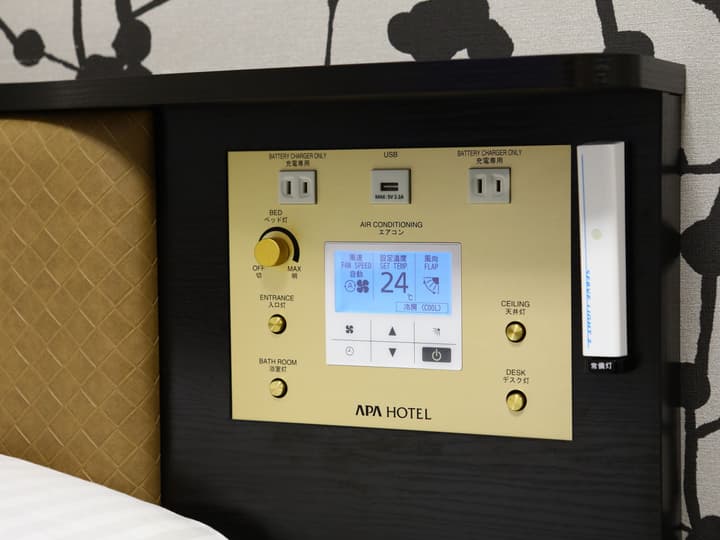 APA Hotel Namba Ekihigashi