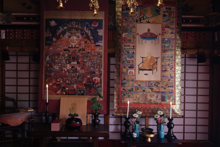 Koyasan Syukubo Kumagaiji