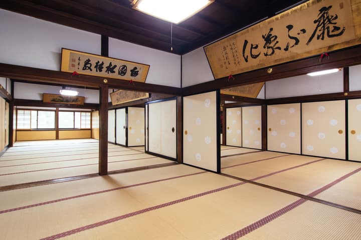 Koyasan Syukubo Kumagaiji