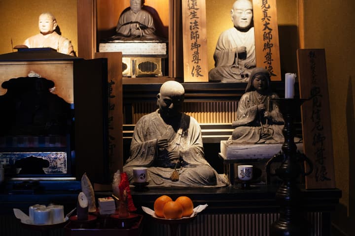 Koyasan Syukubo Kumagaiji