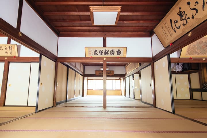 Koyasan Syukubo Kumagaiji