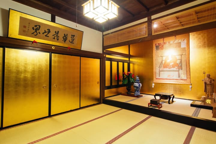Koyasan Syukubo Kumagaiji