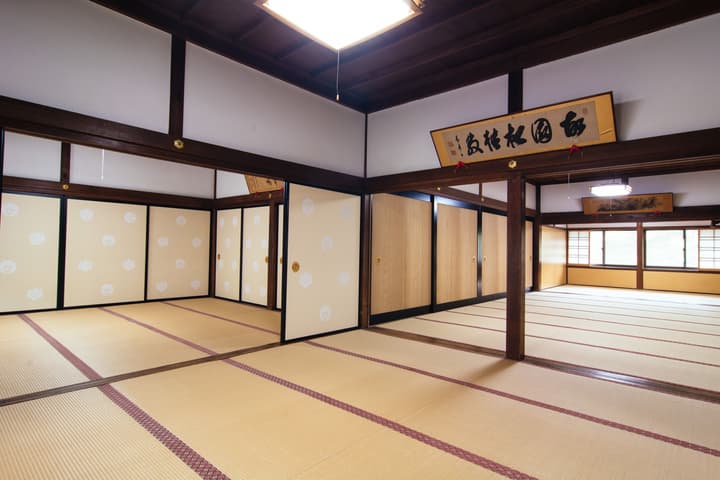 Koyasan Syukubo Kumagaiji