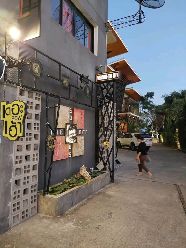 The Lofthouse Sansai
