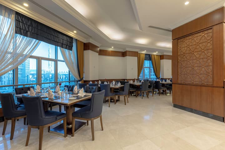 MADEN Hotel-مادن
