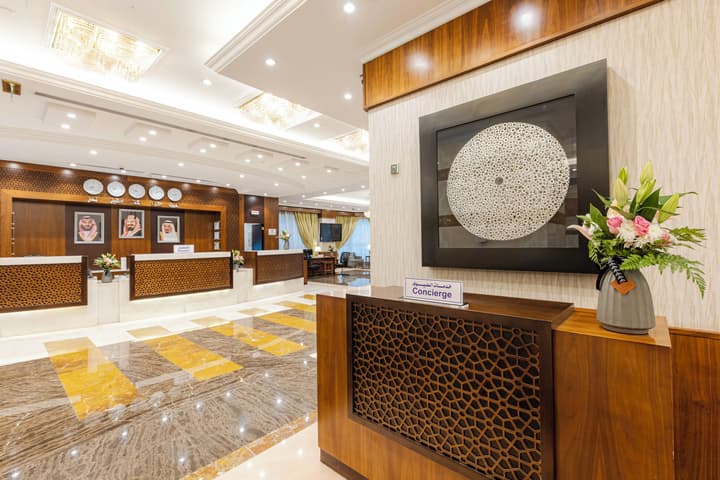 MADEN Hotel-مادن