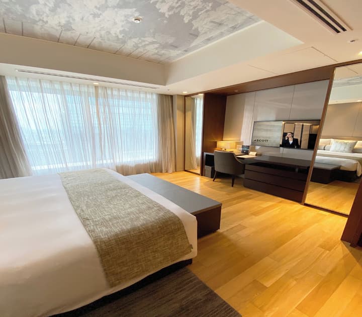 Ascott Marunouchi Tokyo
