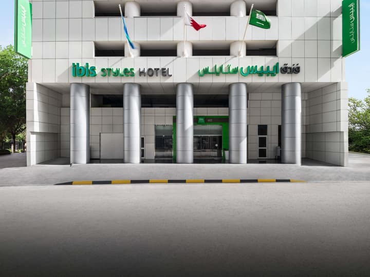 ibis Styles Manama Diplomatic Area