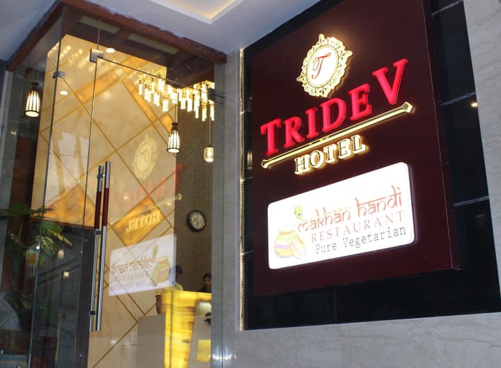 Hotel Tridev