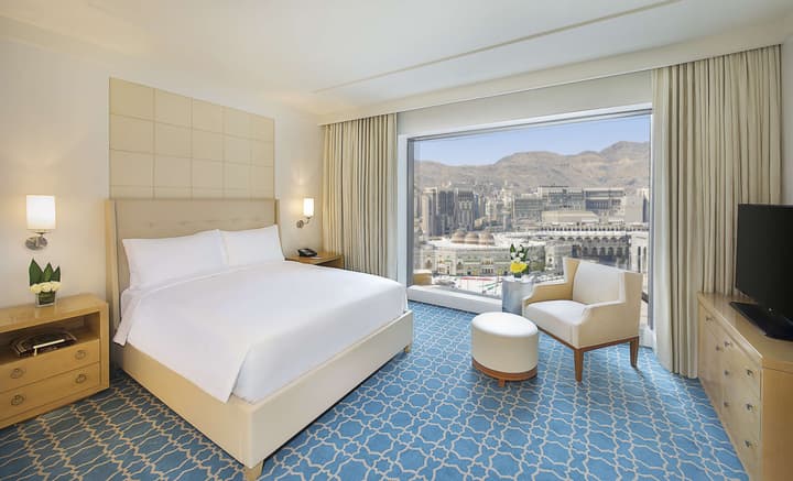 Hilton Hotel & Convention Jabal Omar Makkah