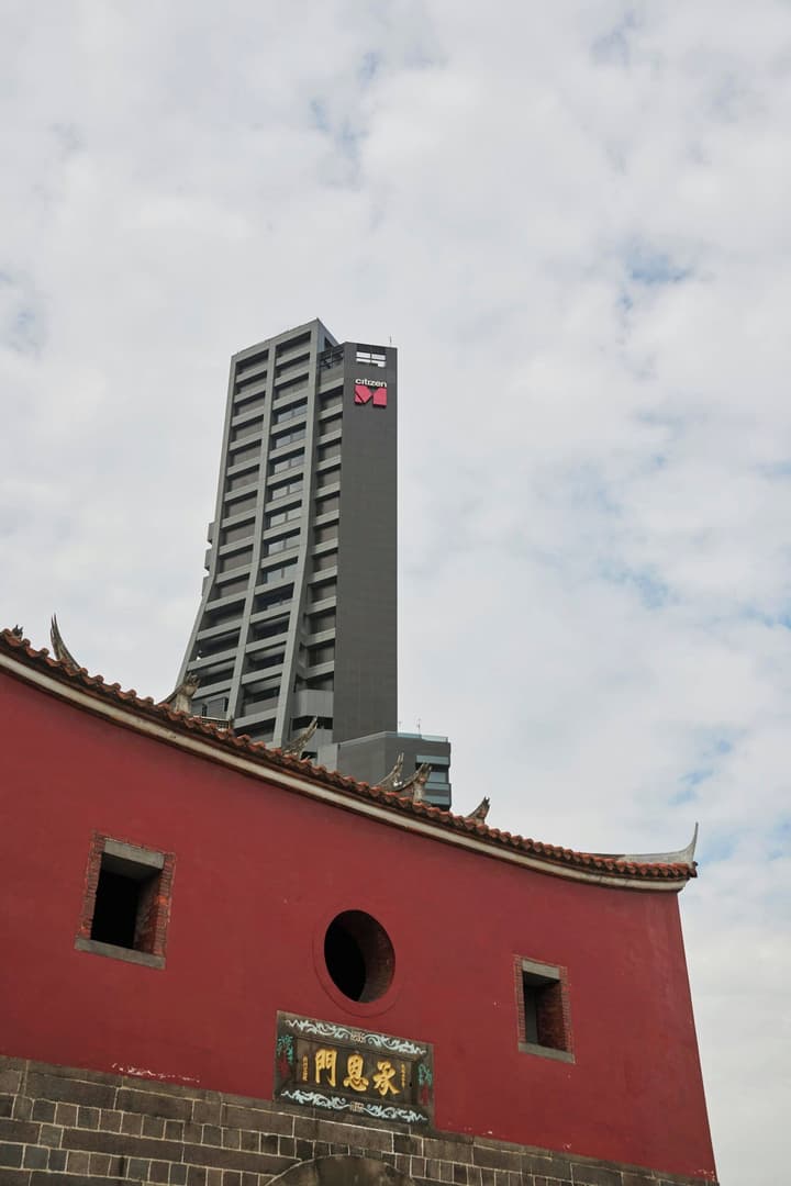 citizenM Taipei North Gate