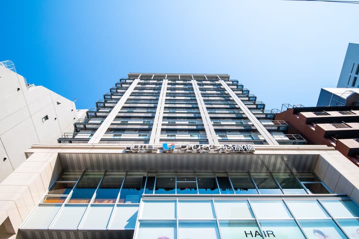 Viainn Shinsaibashi