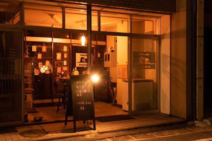 Four Points Flex by Sheraton Kanazawa
