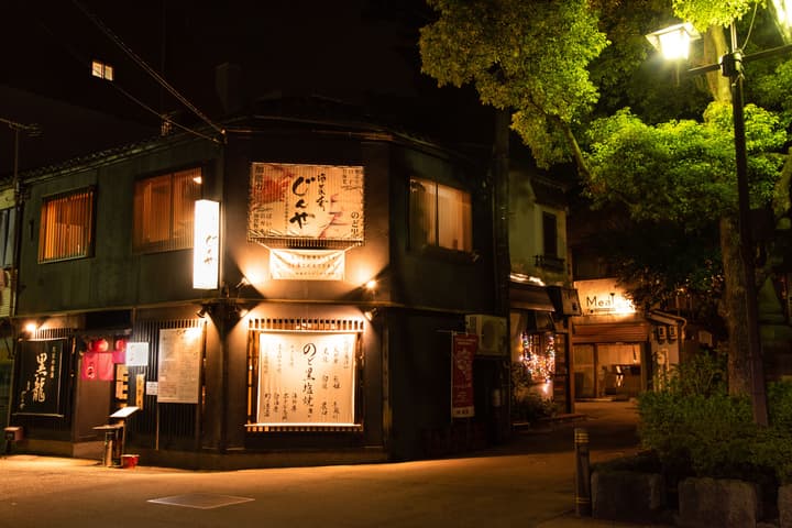 Four Points Flex by Sheraton Kanazawa