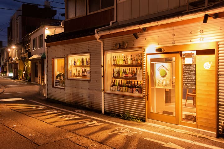 Four Points Flex by Sheraton Kanazawa