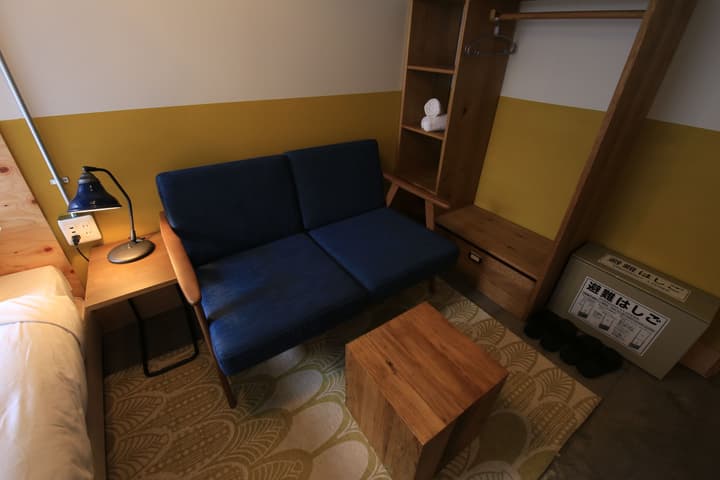 Wise Owl Hostels Shibuya